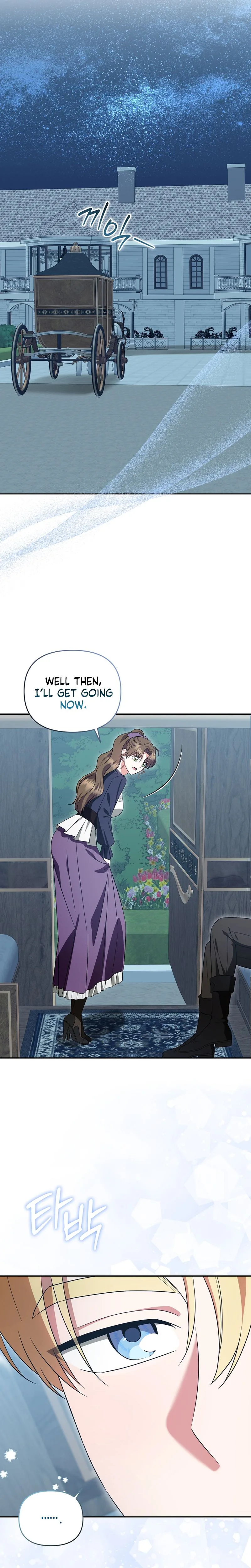 Read I Stole the Trash Crown Prince’s First Night EN Manga Online