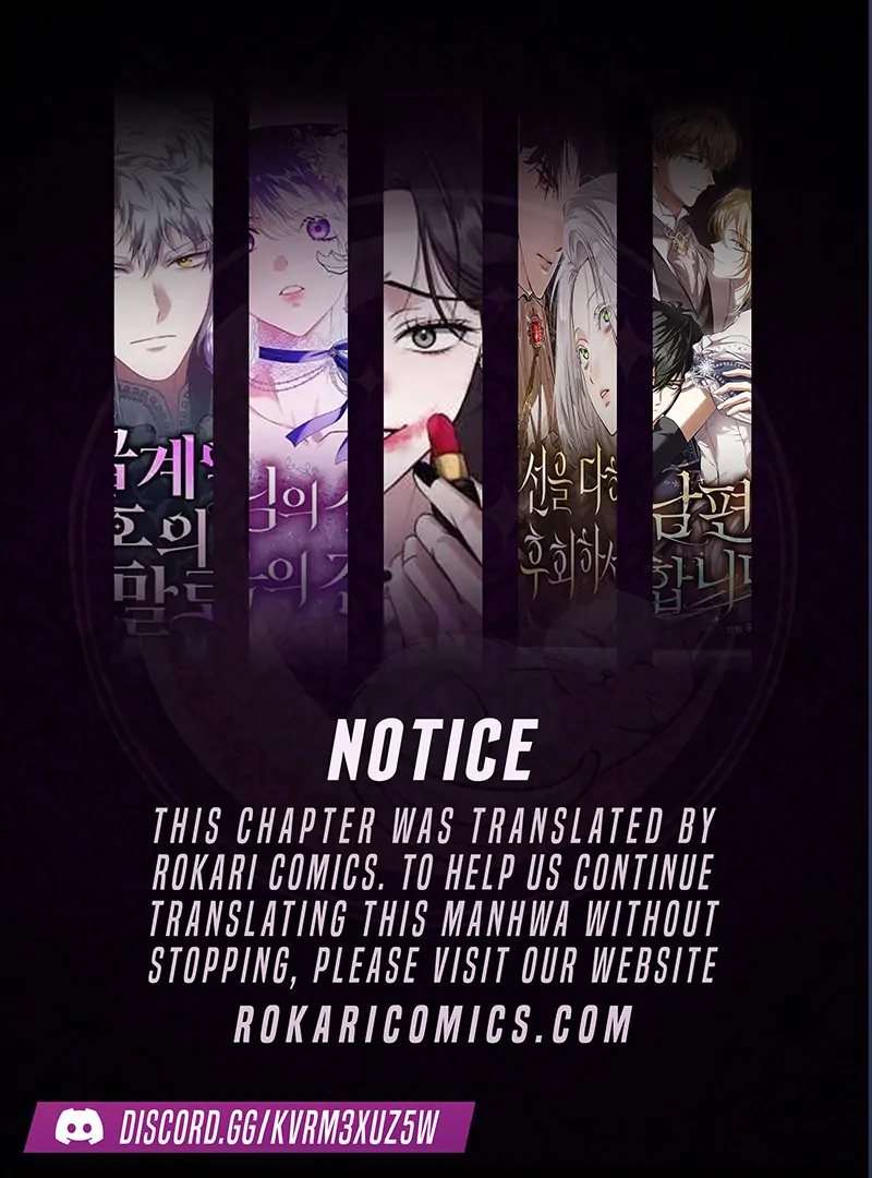 Read I Want To Be Fooled EN Manga Online