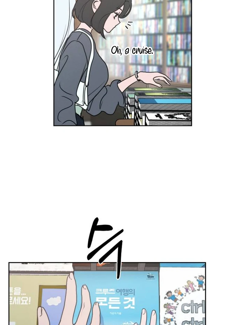 Read I Want To Be Fooled EN Manga Online