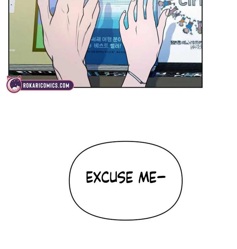 Read I Want To Be Fooled EN Manga Online