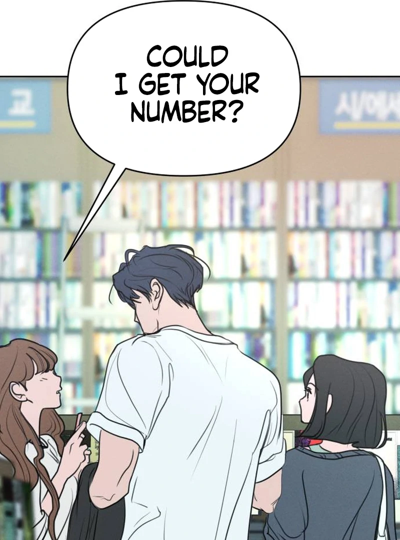 Read I Want To Be Fooled EN Manga Online