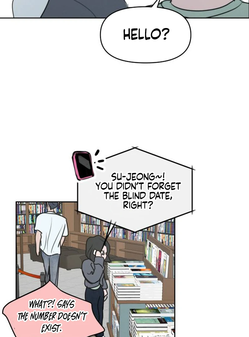 Read I Want To Be Fooled EN Manga Online