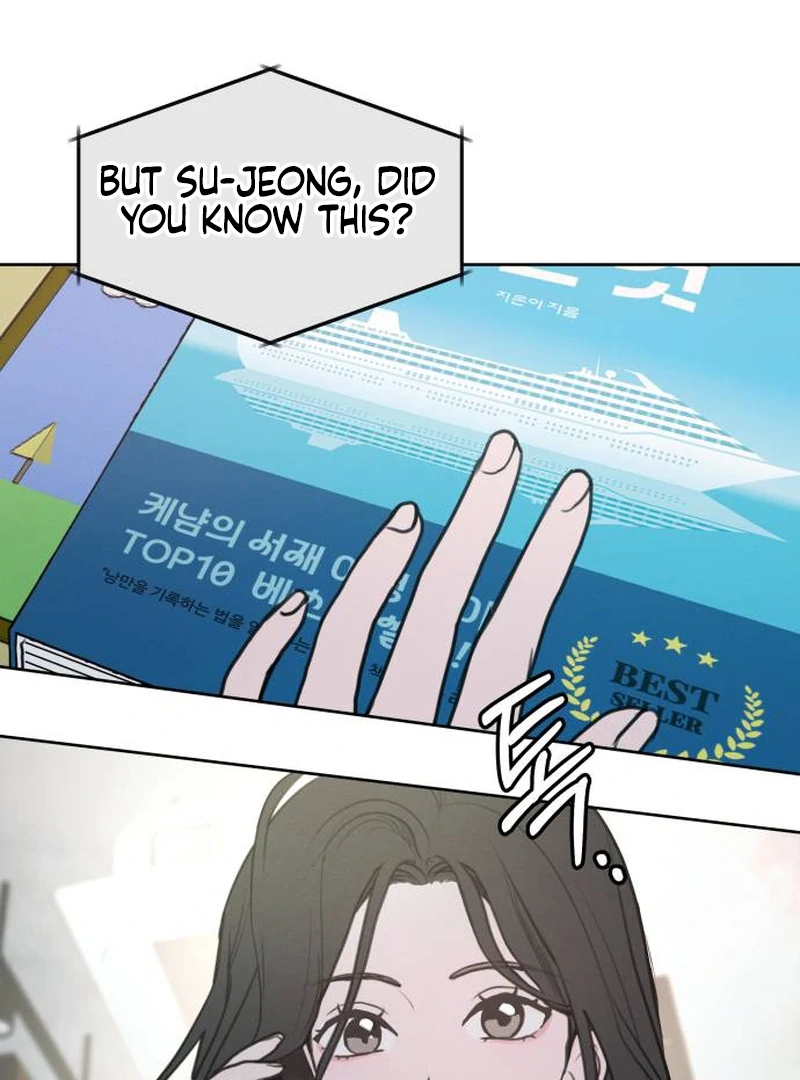 Read I Want To Be Fooled EN Manga Online