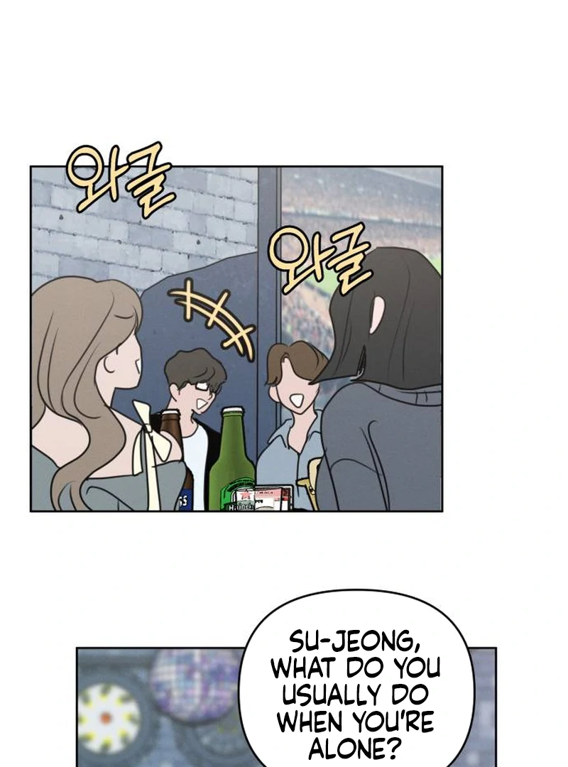 Read I Want To Be Fooled EN Manga Online