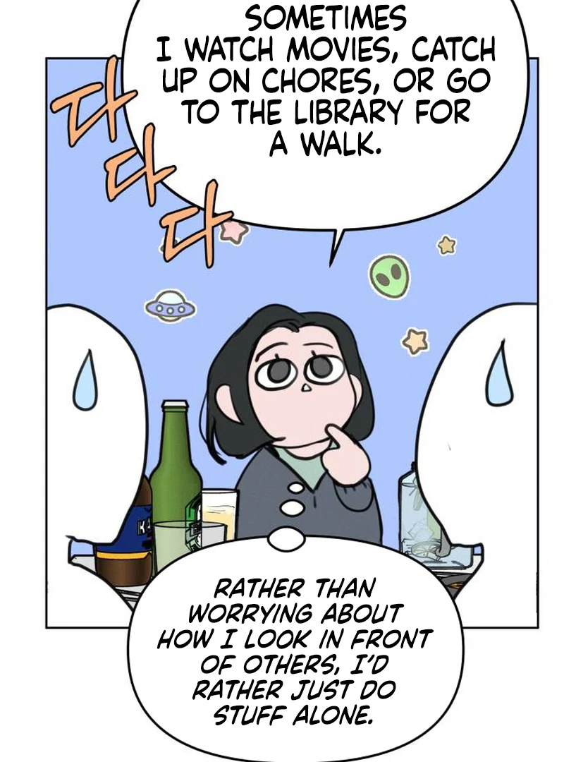 Read I Want To Be Fooled EN Manga Online