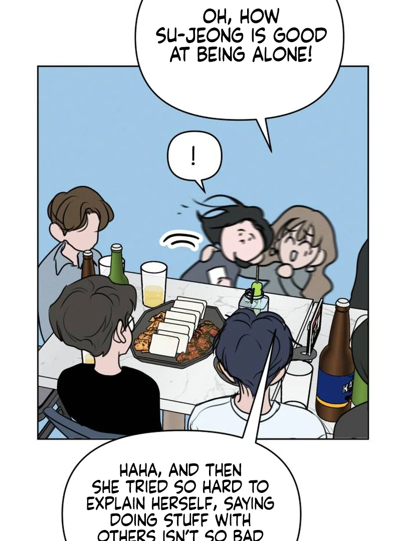 Read I Want To Be Fooled EN Manga Online