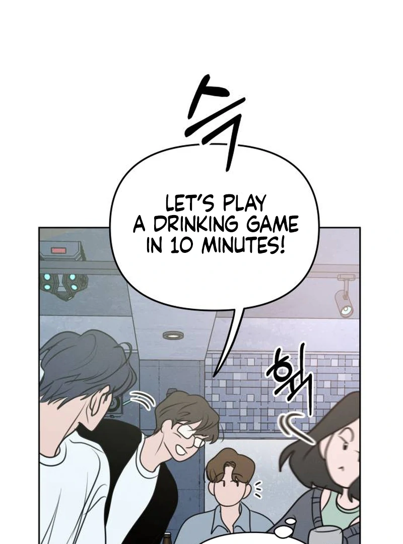 Read I Want To Be Fooled EN Manga Online