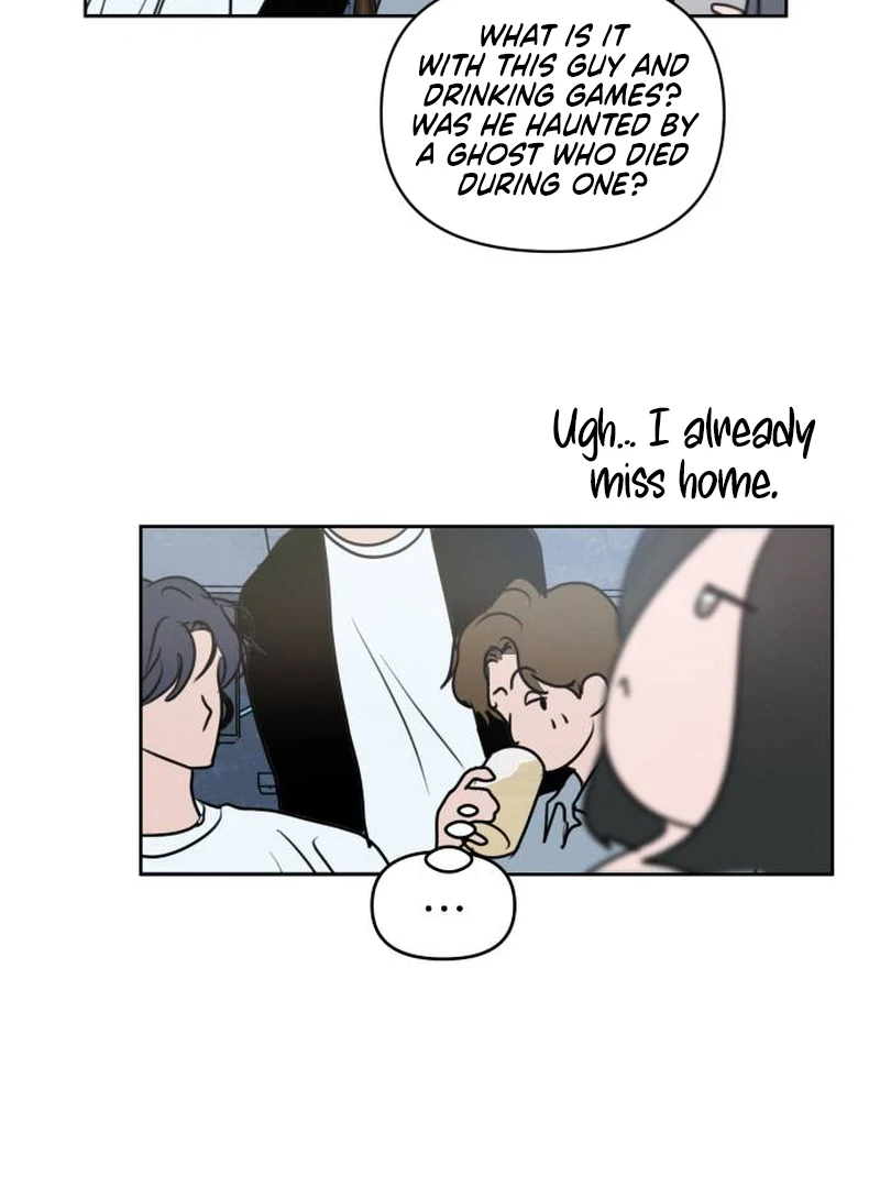 Read I Want To Be Fooled EN Manga Online