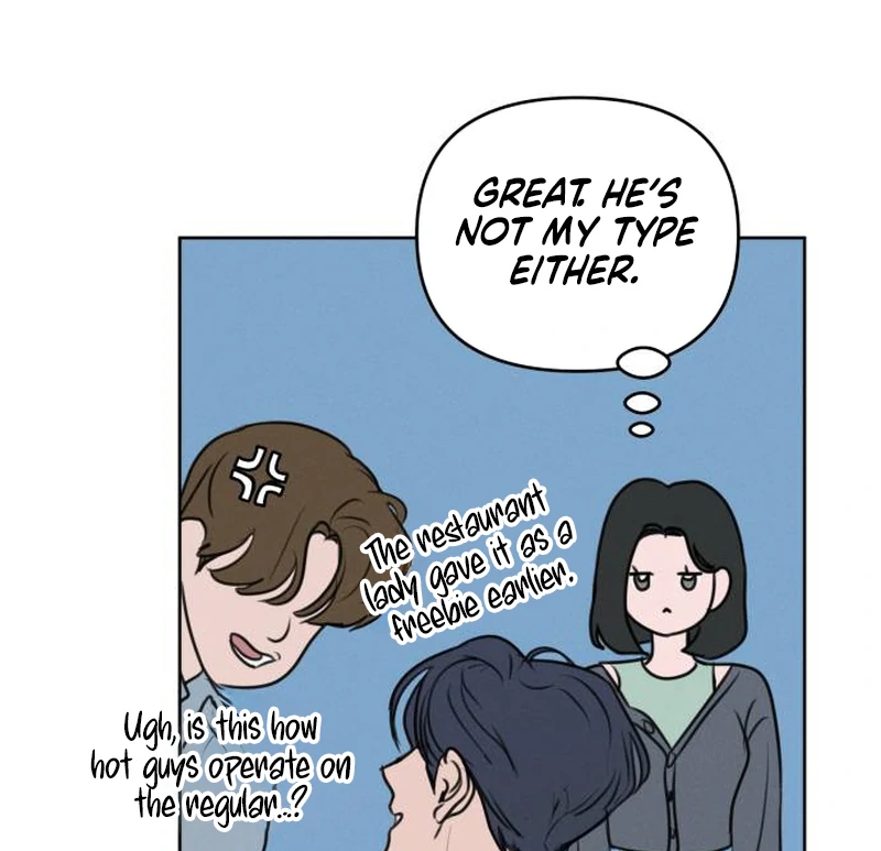 Read I Want To Be Fooled EN Manga Online