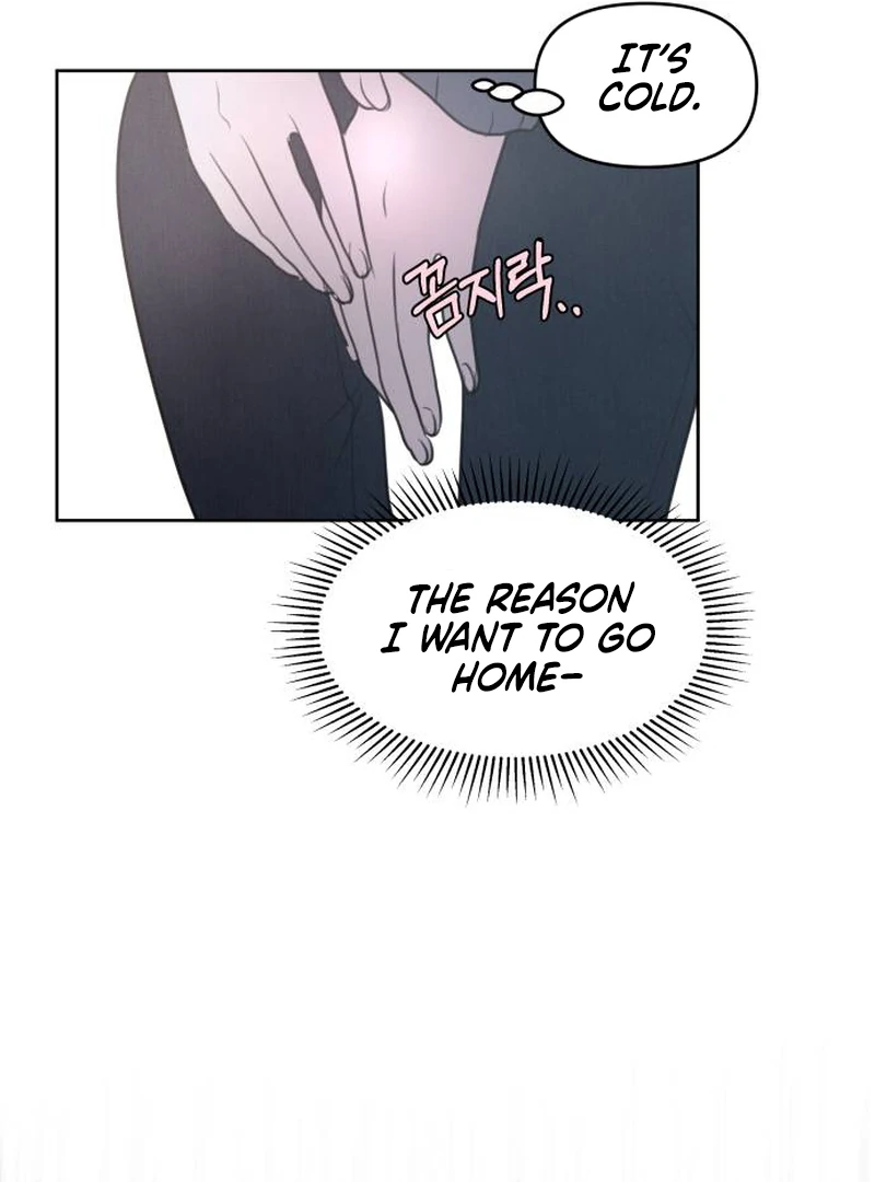 Read I Want To Be Fooled EN Manga Online