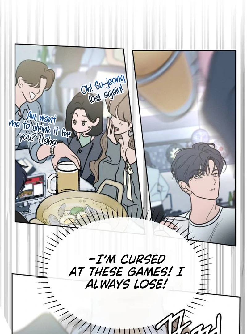 Read I Want To Be Fooled EN Manga Online