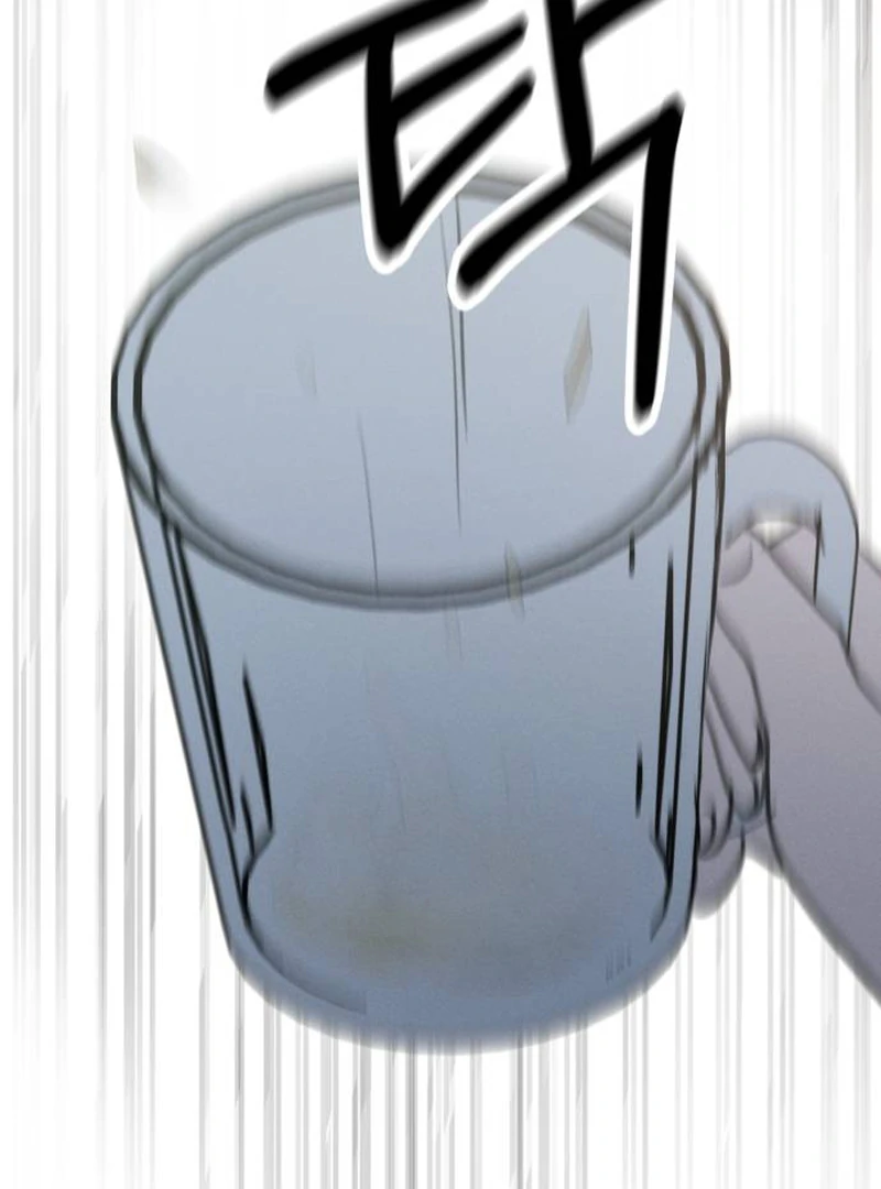Read I Want To Be Fooled EN Manga Online