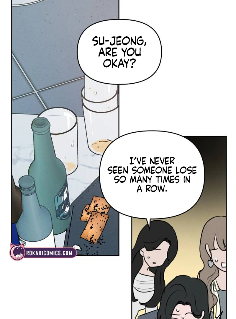 Read I Want To Be Fooled EN Manga Online