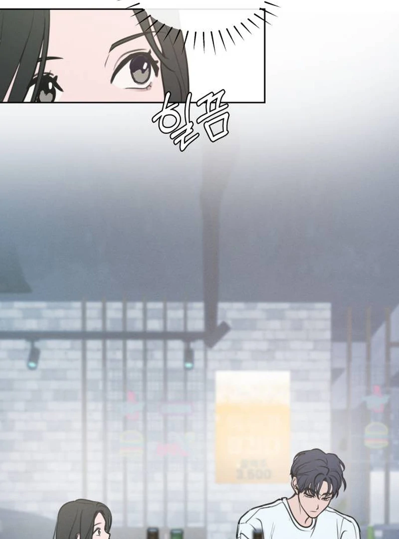 Read I Want To Be Fooled EN Manga Online
