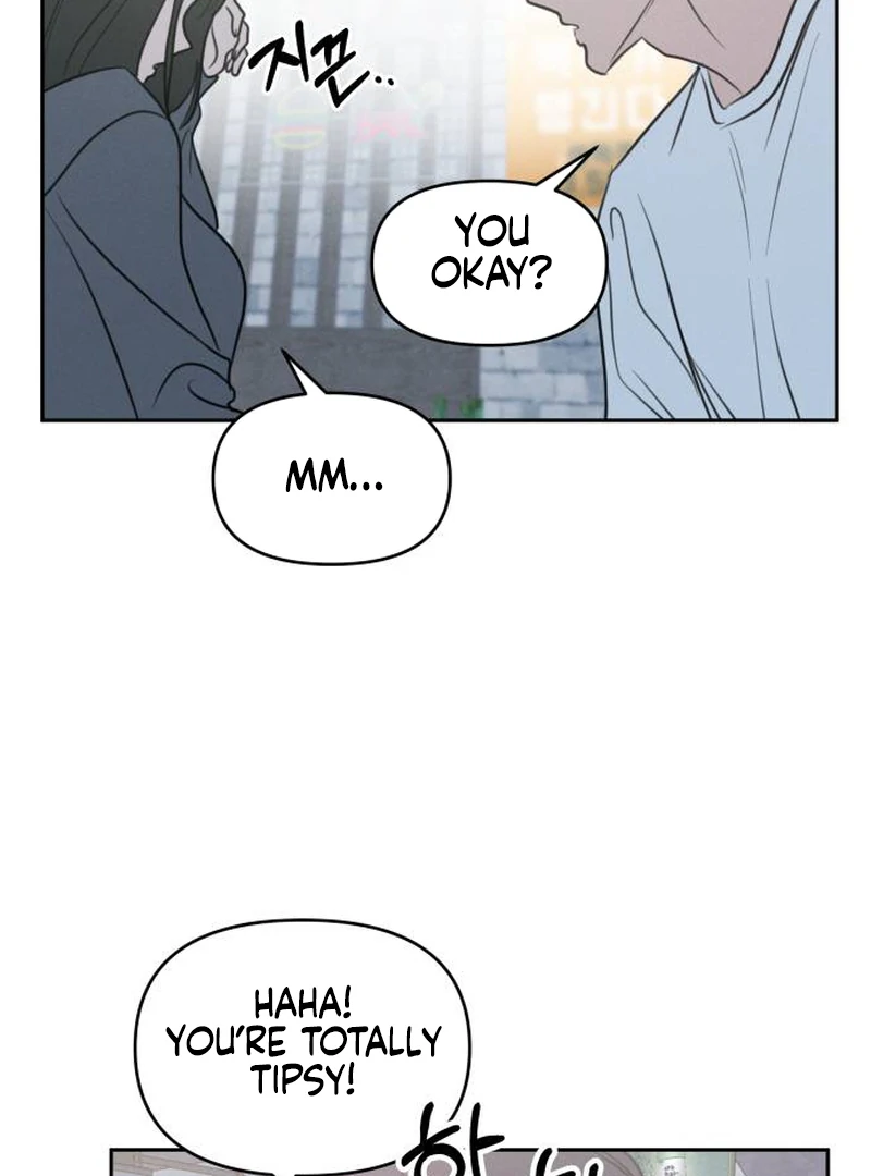 Read I Want To Be Fooled EN Manga Online