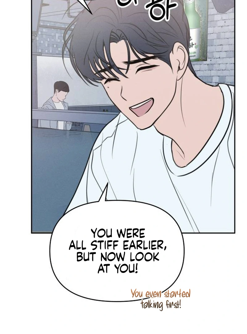 Read I Want To Be Fooled EN Manga Online