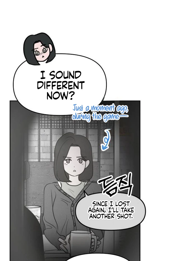 Read I Want To Be Fooled EN Manga Online