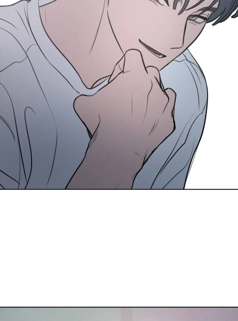 Read I Want To Be Fooled EN Manga Online