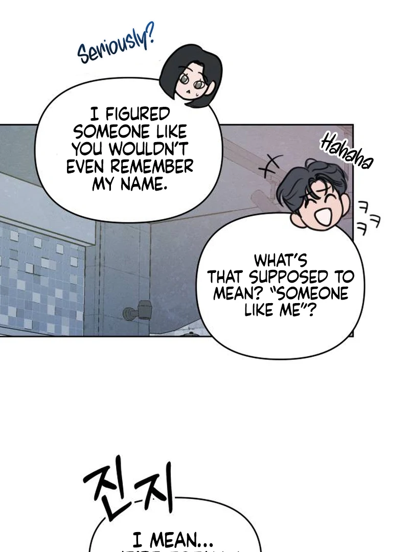 Read I Want To Be Fooled EN Manga Online
