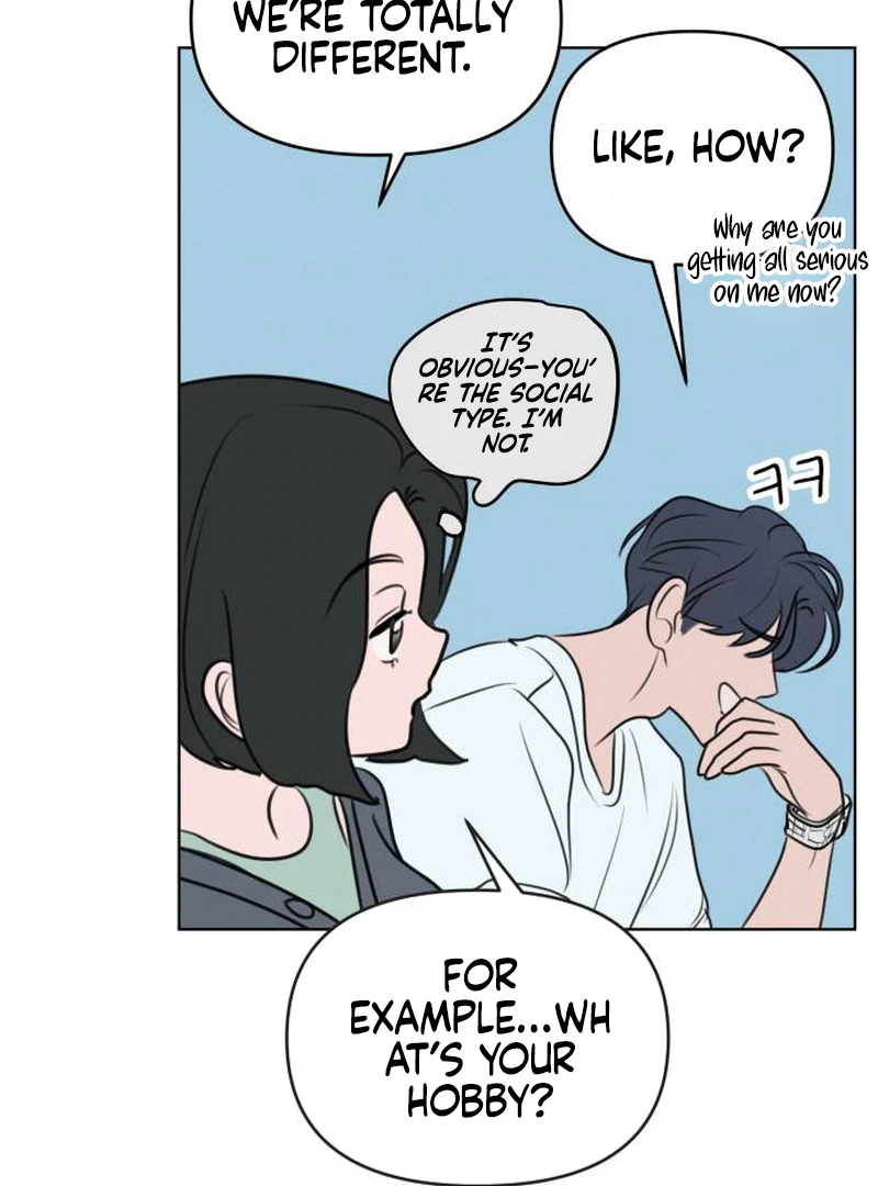 Read I Want To Be Fooled EN Manga Online