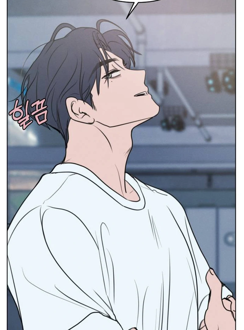 Read I Want To Be Fooled EN Manga Online