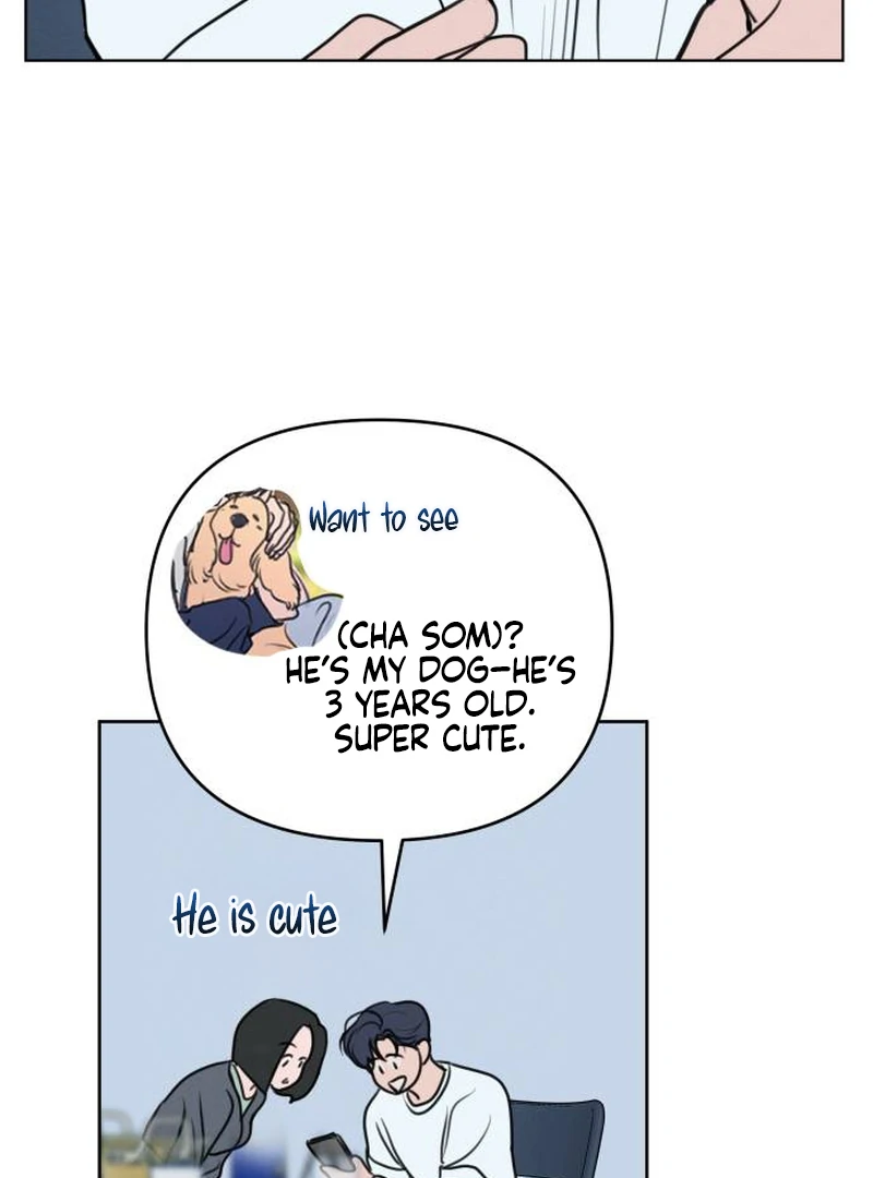 Read I Want To Be Fooled EN Manga Online
