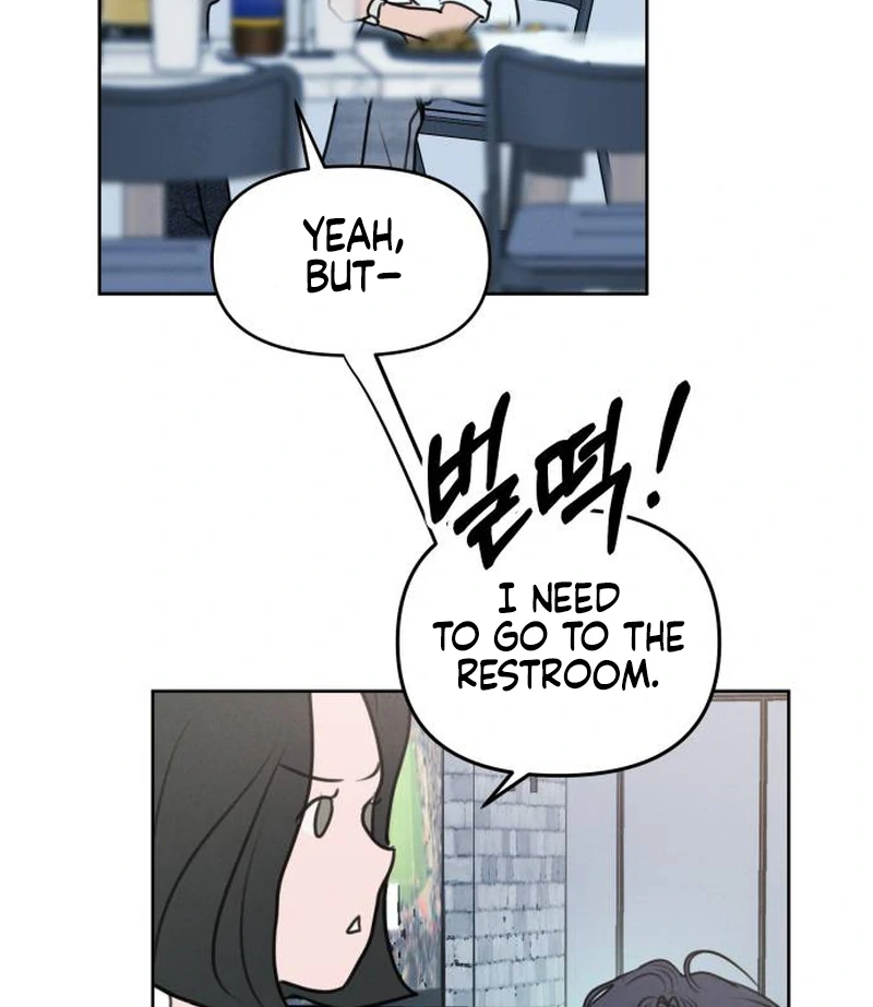 Read I Want To Be Fooled EN Manga Online