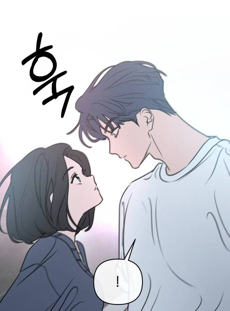 Read I Want To Be Fooled EN Manga Online