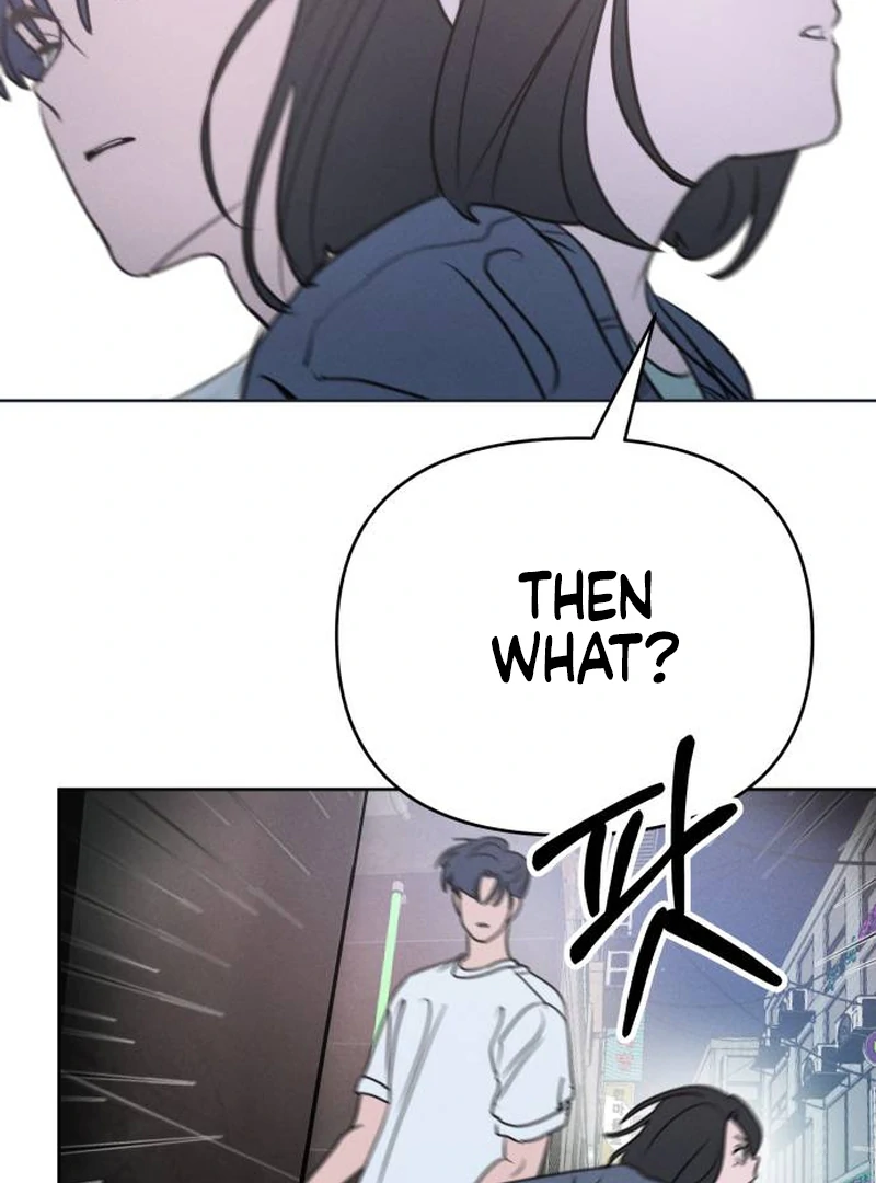 Read I Want To Be Fooled EN Manga Online