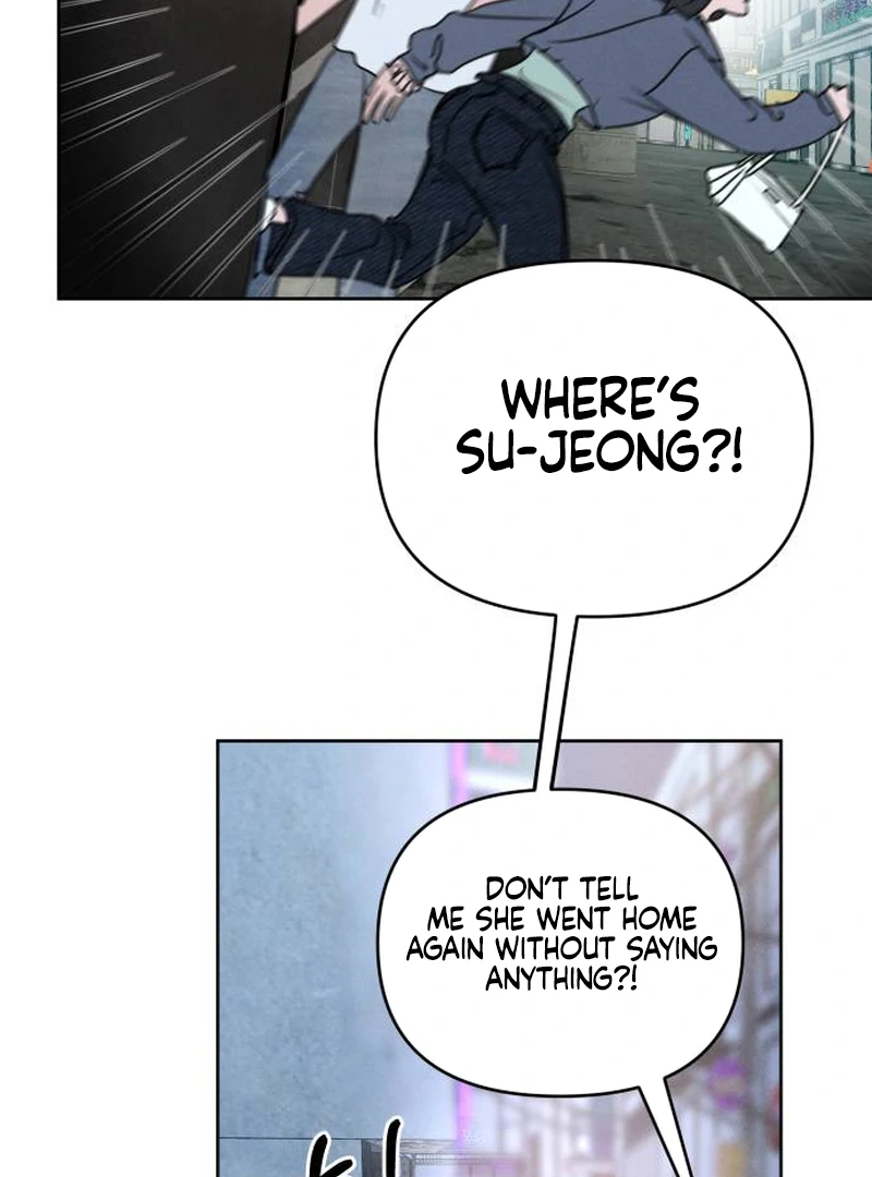 Read I Want To Be Fooled EN Manga Online