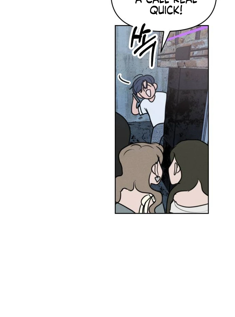 Read I Want To Be Fooled EN Manga Online