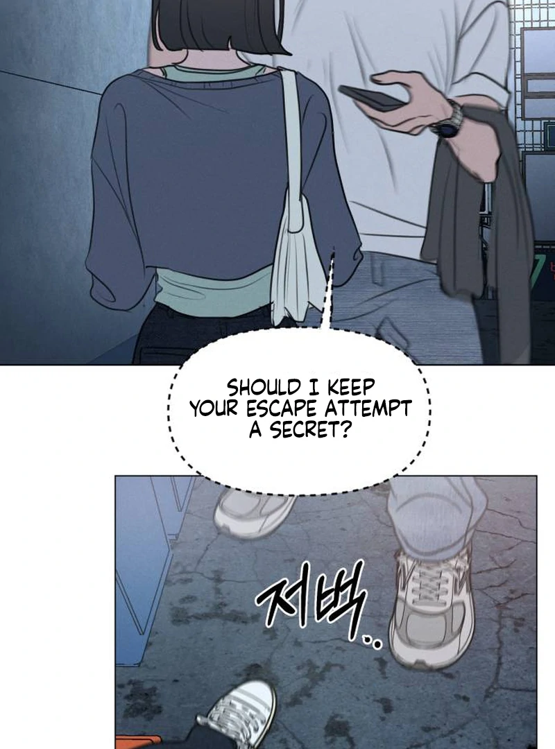 Read I Want To Be Fooled EN Manga Online