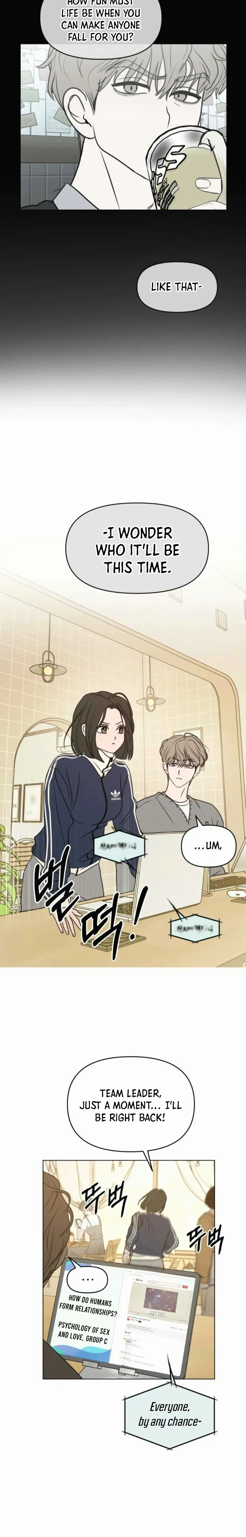 Read I Want To Be Fooled EN Manga Online