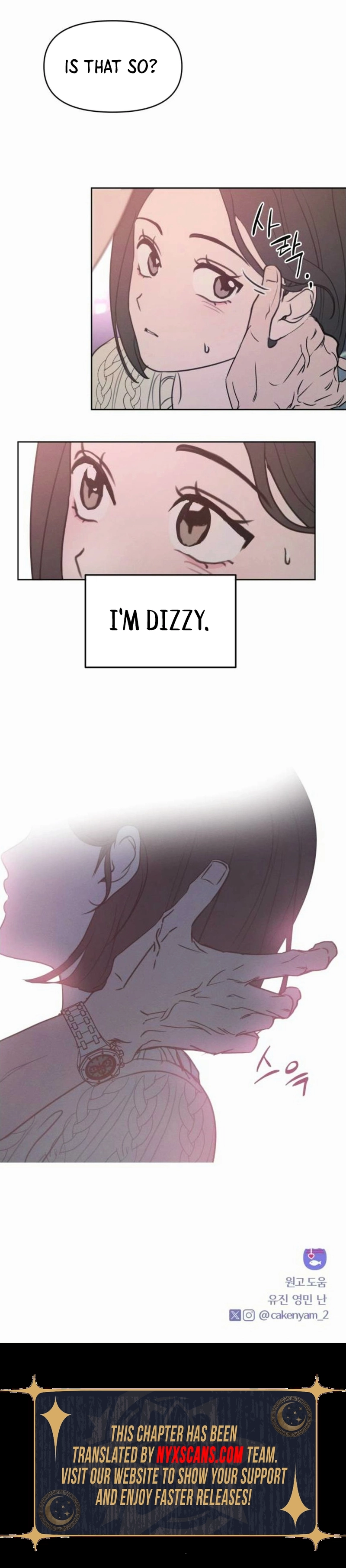 Read I Want To Be Fooled EN Manga Online