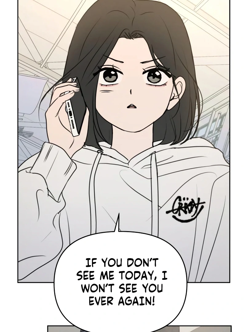 Read I Want To Be Fooled EN Manga Online