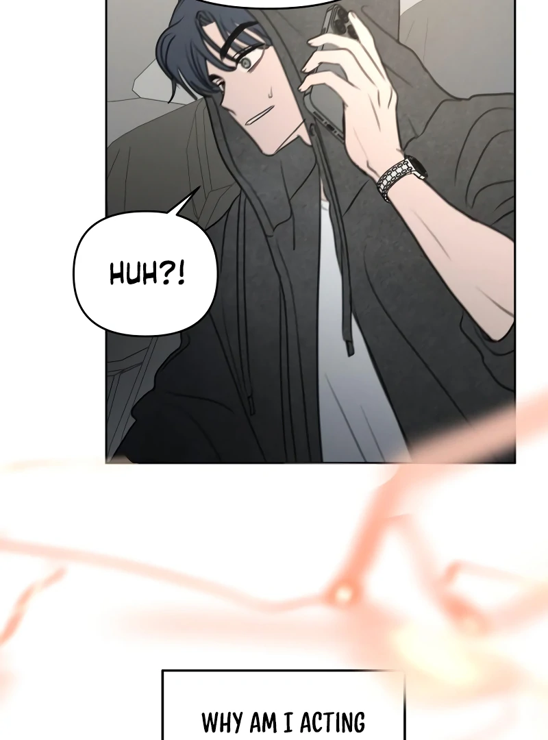 Read I Want To Be Fooled EN Manga Online