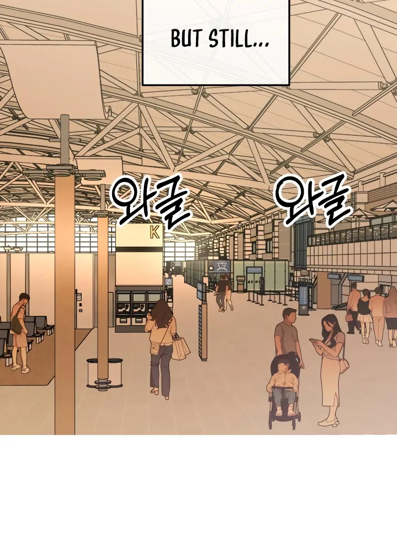 Read I Want To Be Fooled EN Manga Online