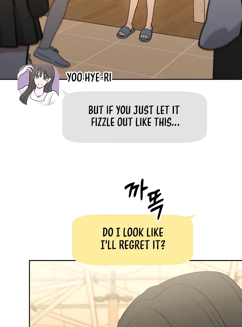 Read I Want To Be Fooled EN Manga Online