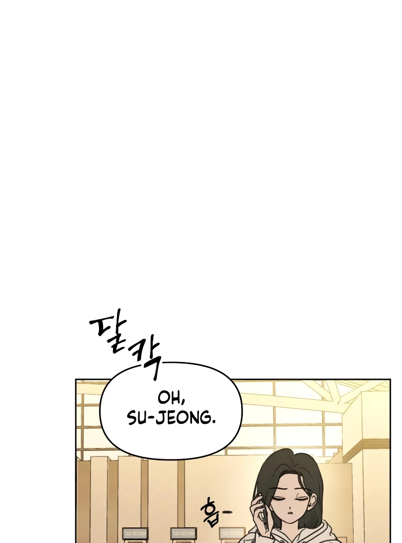 Read I Want To Be Fooled EN Manga Online