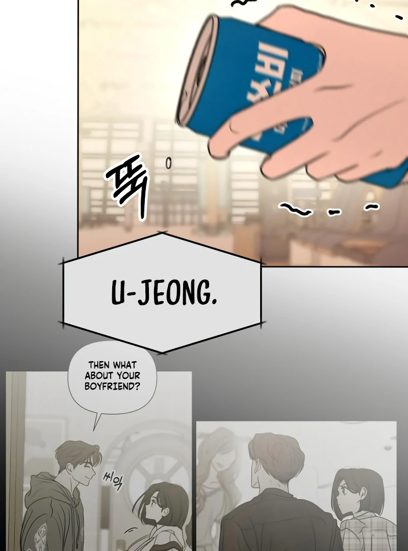 Read I Want To Be Fooled EN Manga Online