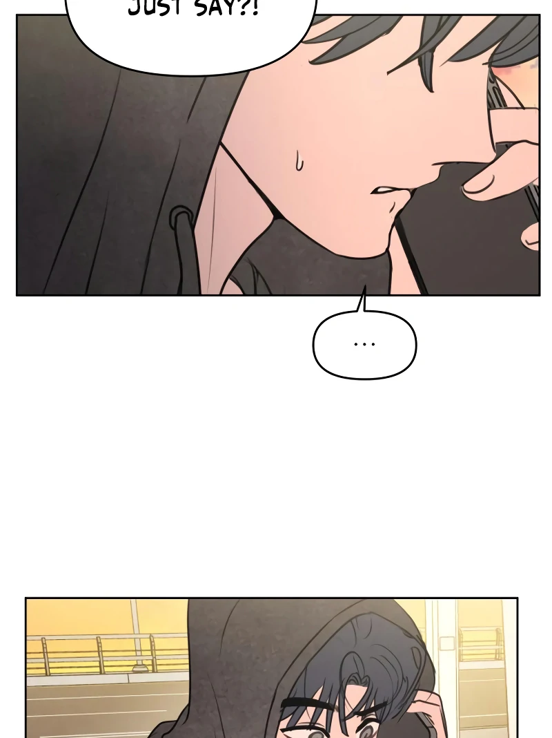 Read I Want To Be Fooled EN Manga Online