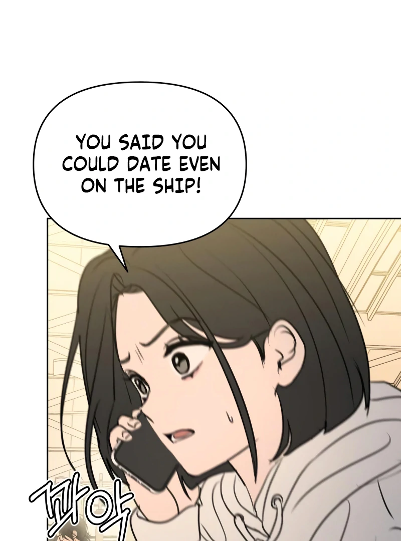 Read I Want To Be Fooled EN Manga Online