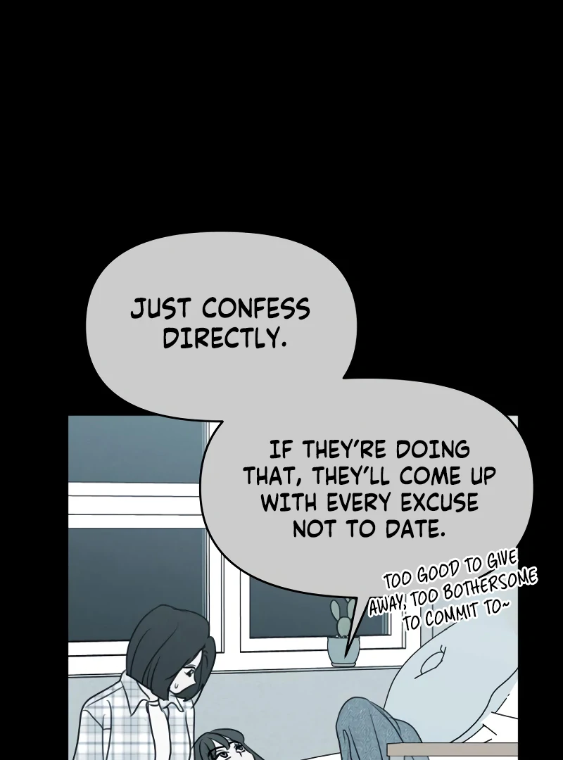 Read I Want To Be Fooled EN Manga Online