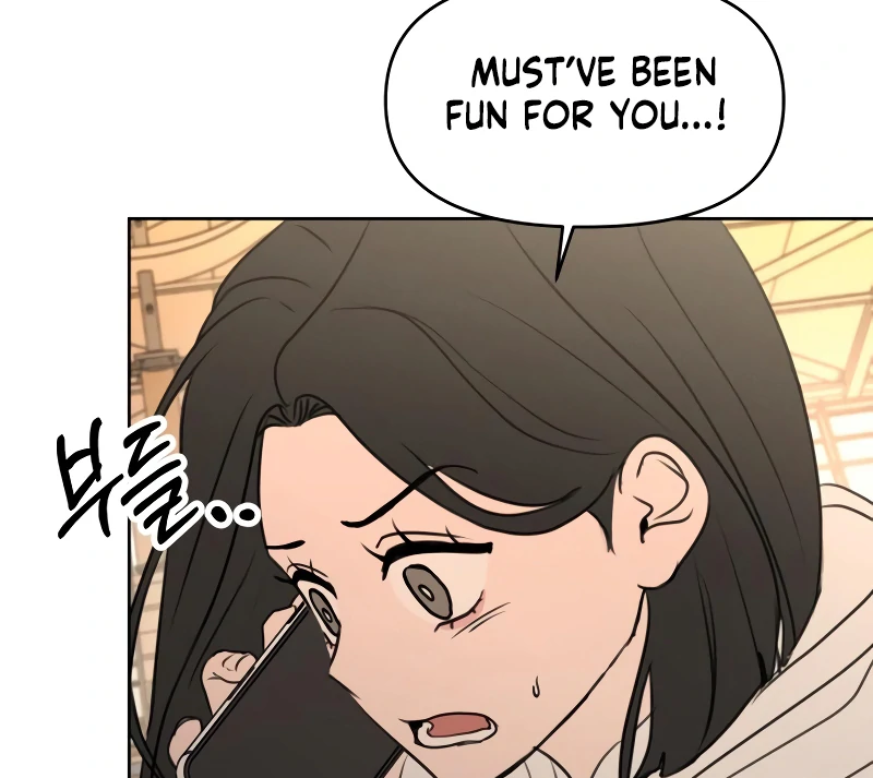 Read I Want To Be Fooled EN Manga Online