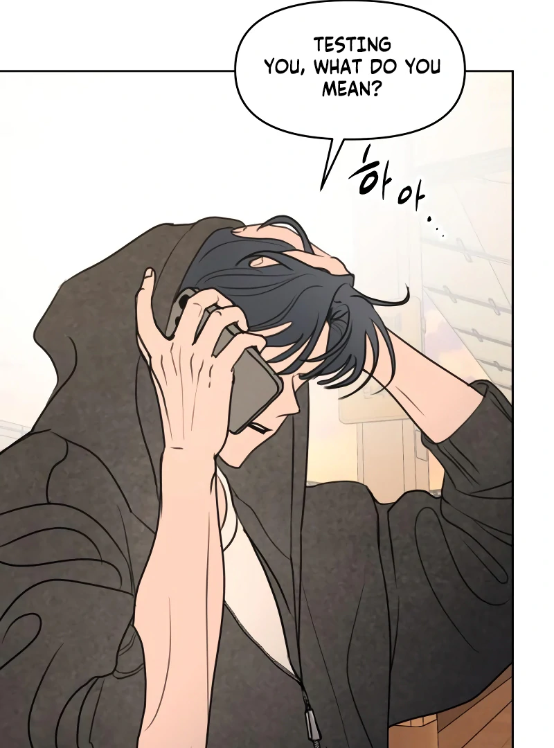 Read I Want To Be Fooled EN Manga Online