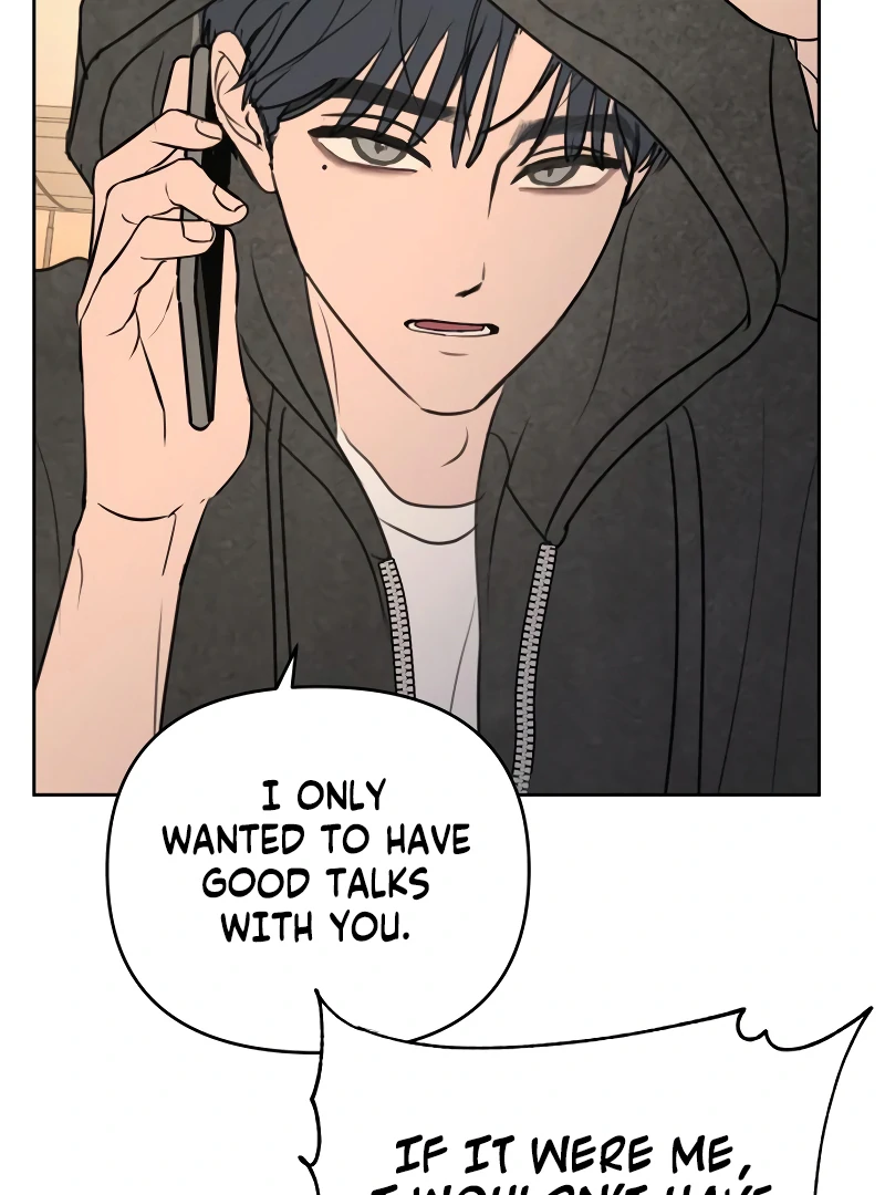 Read I Want To Be Fooled EN Manga Online