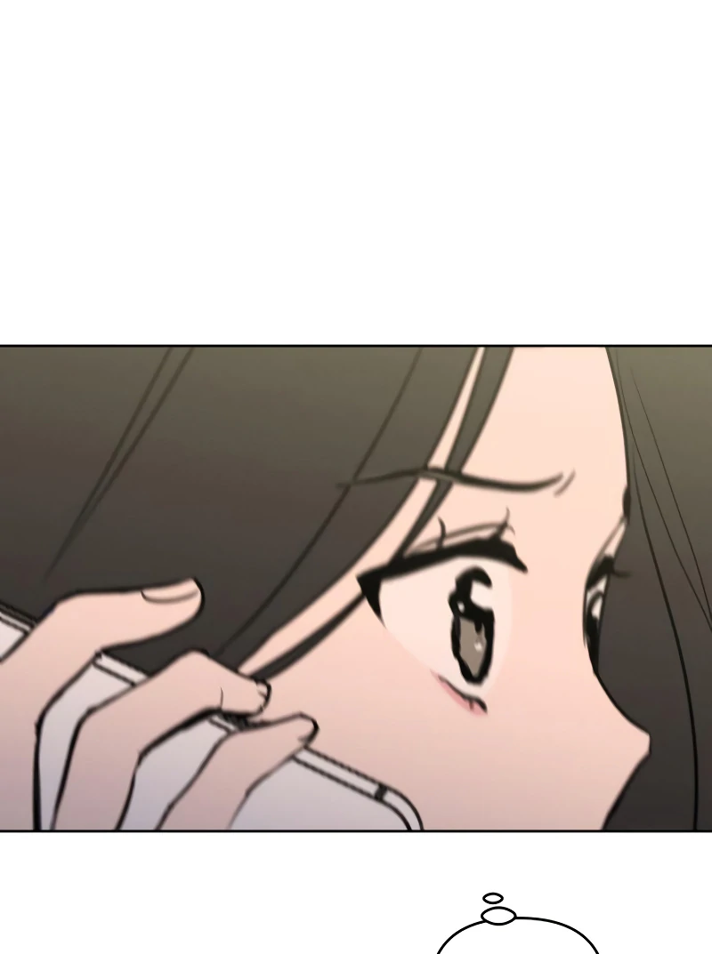Read I Want To Be Fooled EN Manga Online