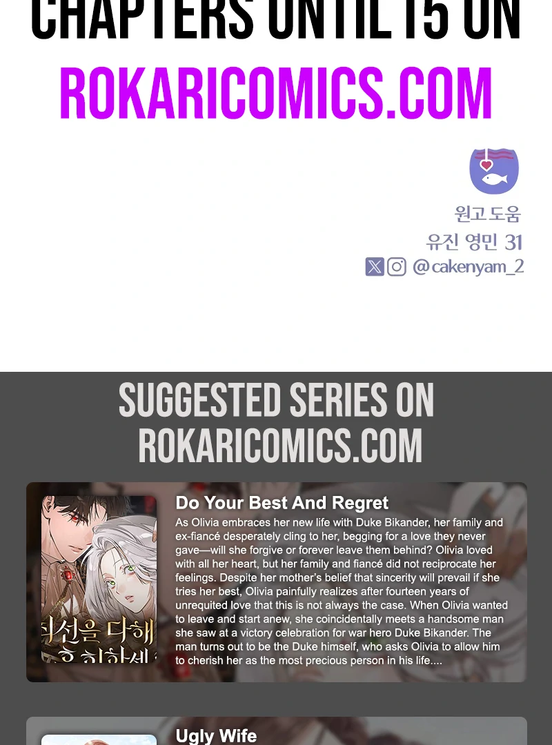 Read I Want To Be Fooled EN Manga Online