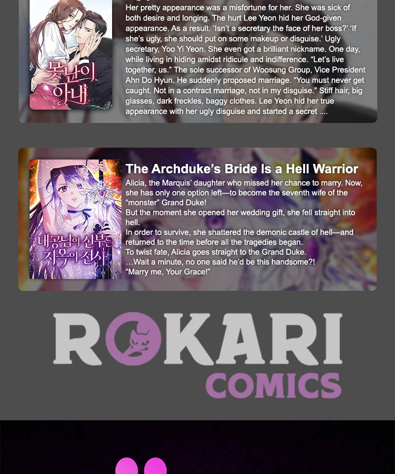 Read I Want To Be Fooled EN Manga Online