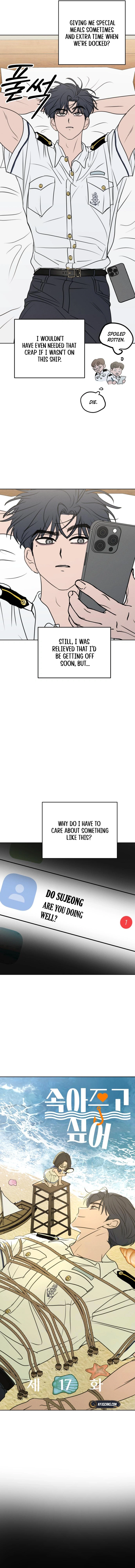 Read I Want To Be Fooled EN Manga Online